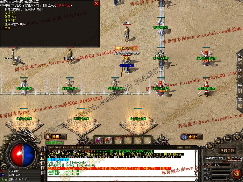 00049.jpg