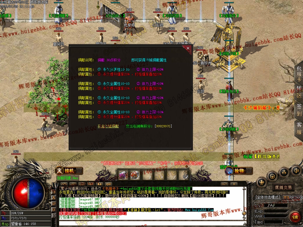 00052.jpg