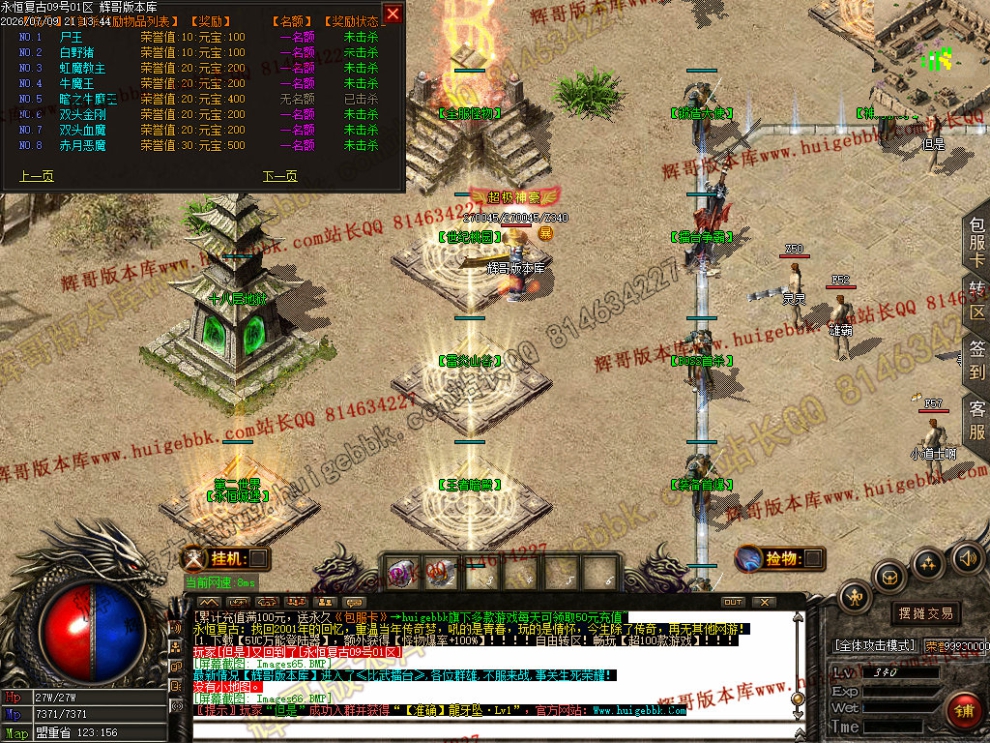 00069.jpg