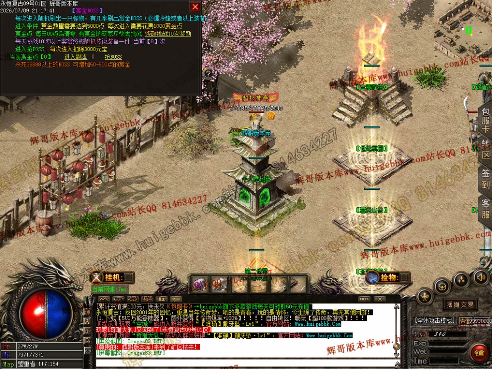 00086.jpg