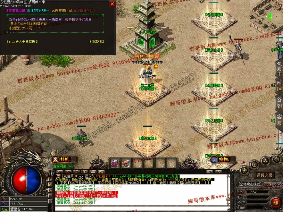 00090.jpg