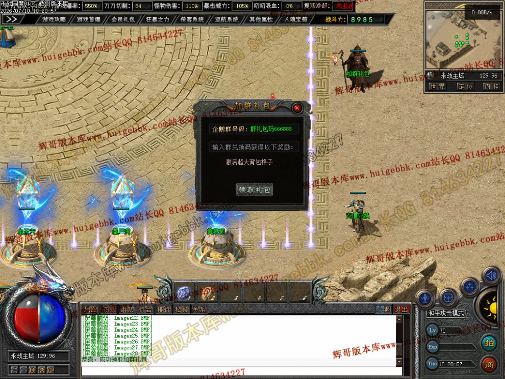 Images29.jpg