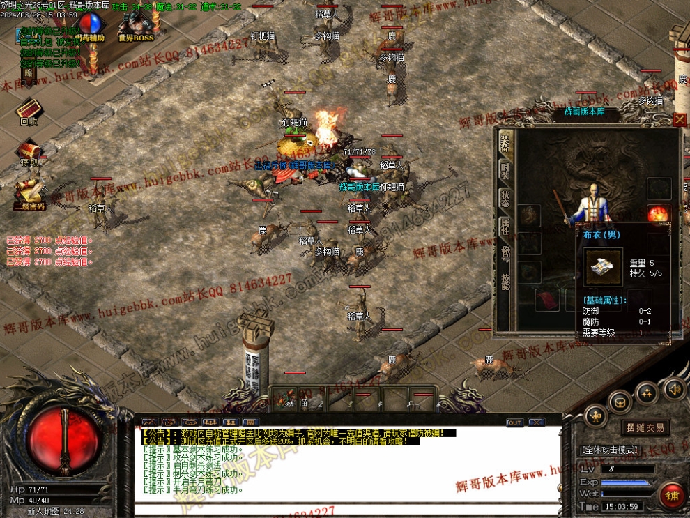 00005.jpg