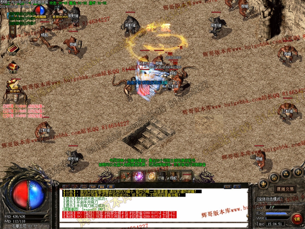 00006.jpg