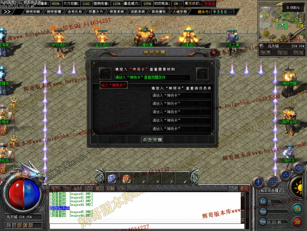 Images47.jpg