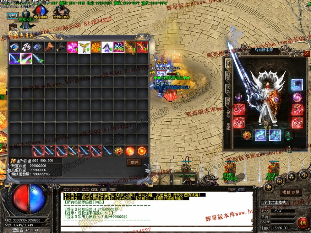 00008.jpg