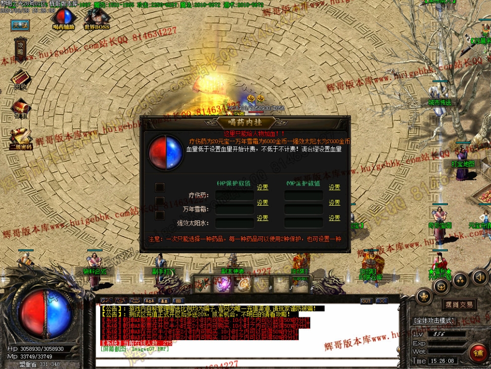 00010.jpg
