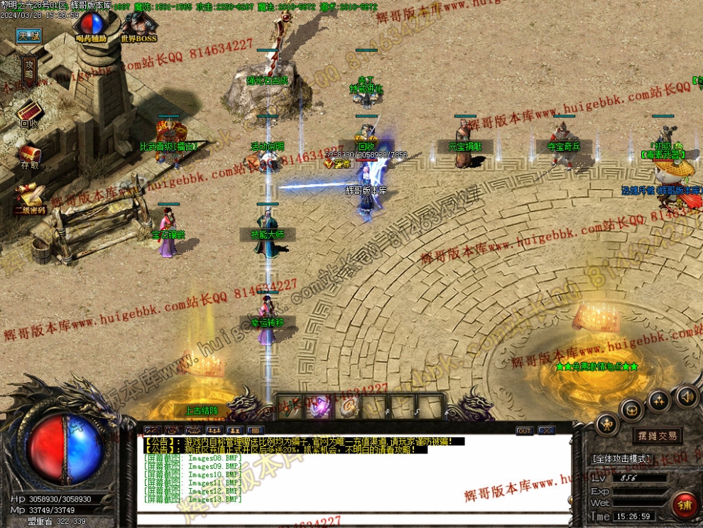00016.jpg