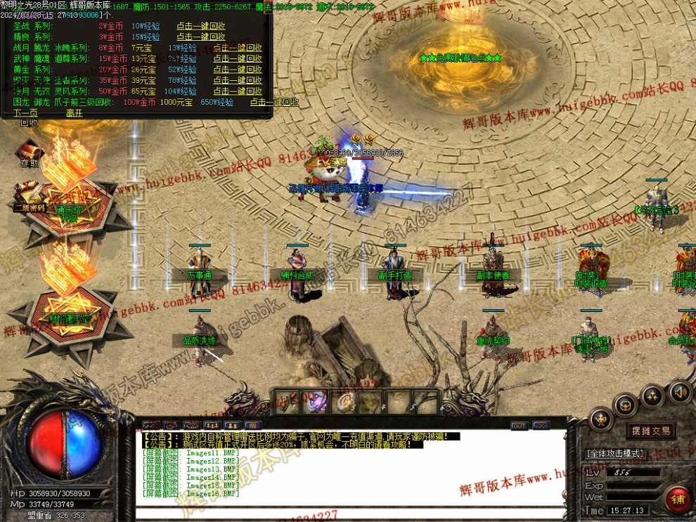 00019.jpg