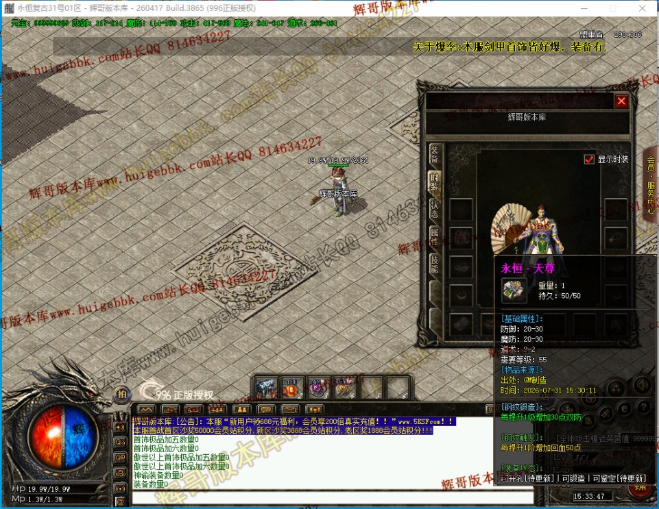 00016.jpg