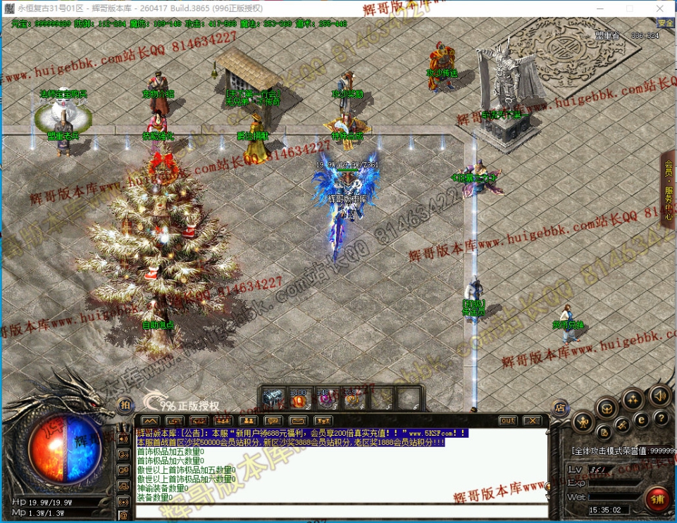 00021.jpg