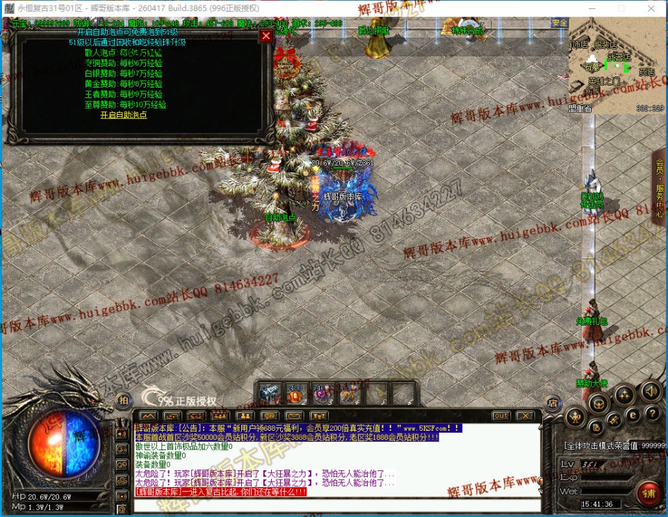00037.jpg