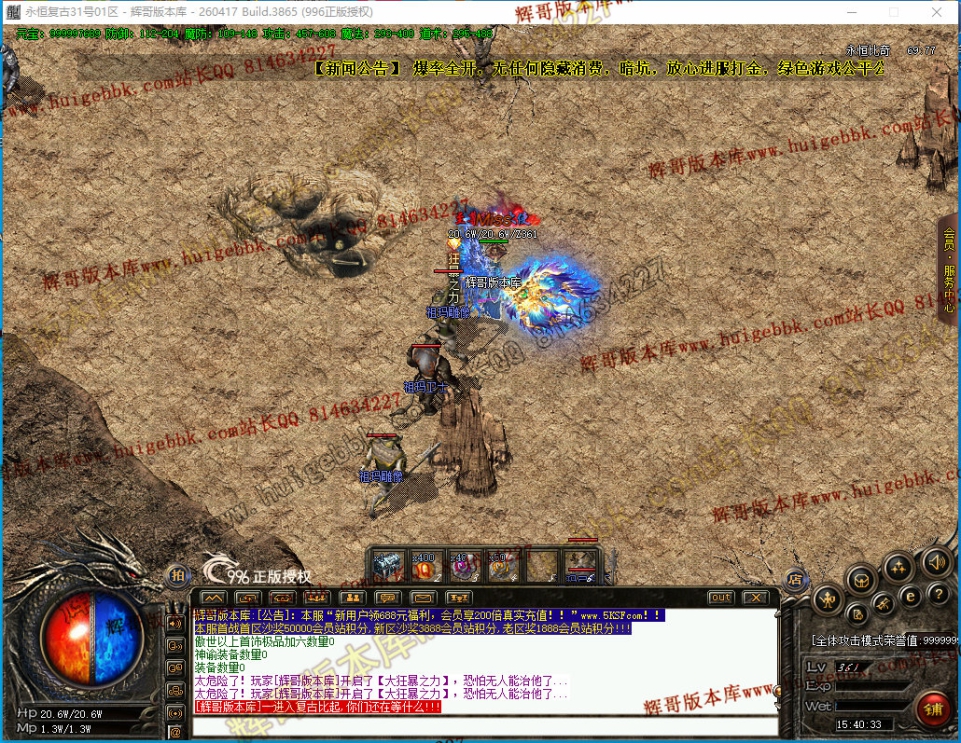 00034.jpg