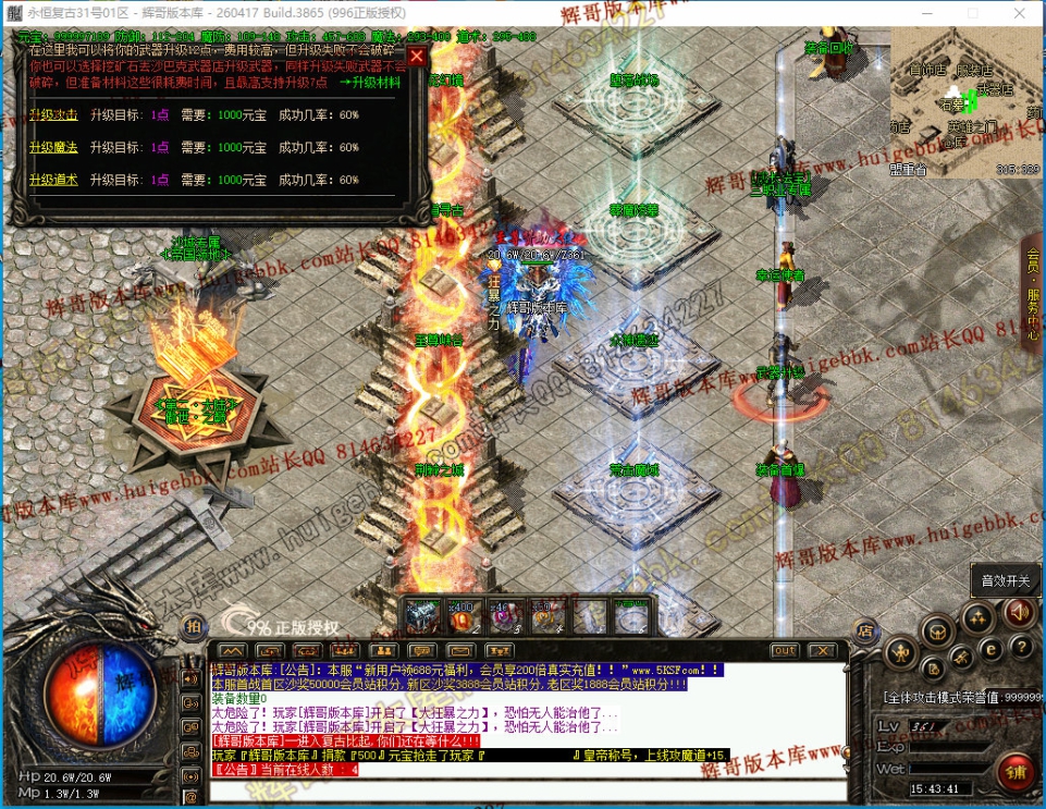 00049.jpg