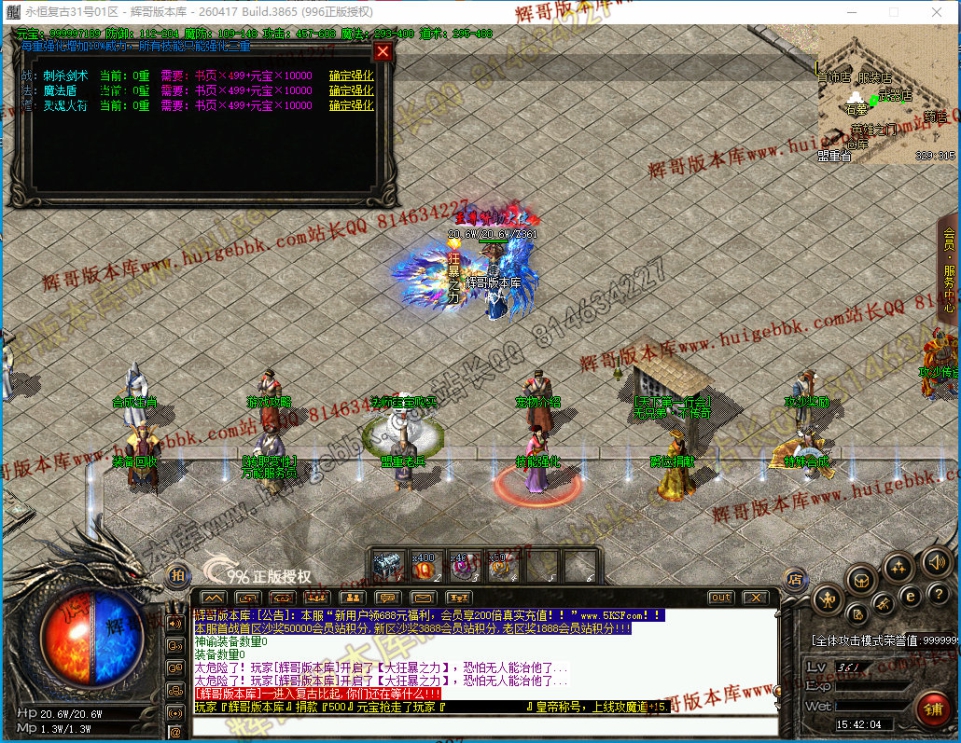 00043.jpg