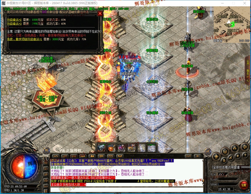 00045.jpg