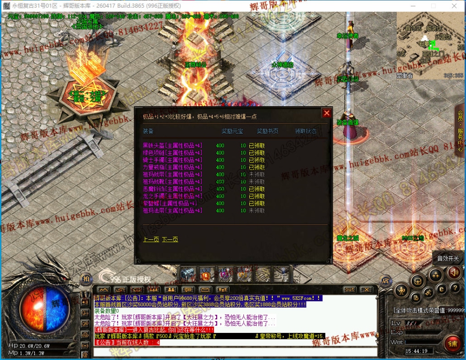 00056.jpg