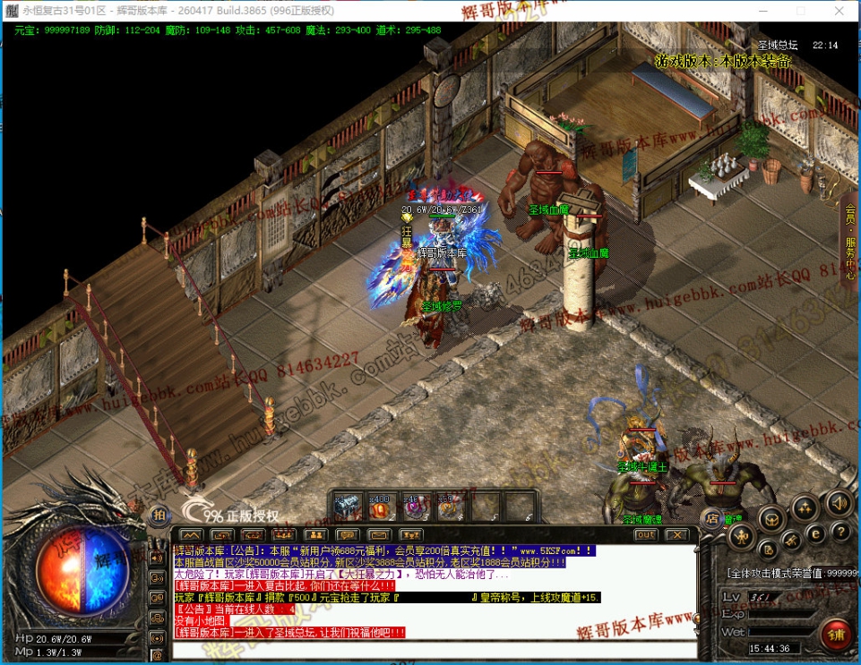 00057.jpg
