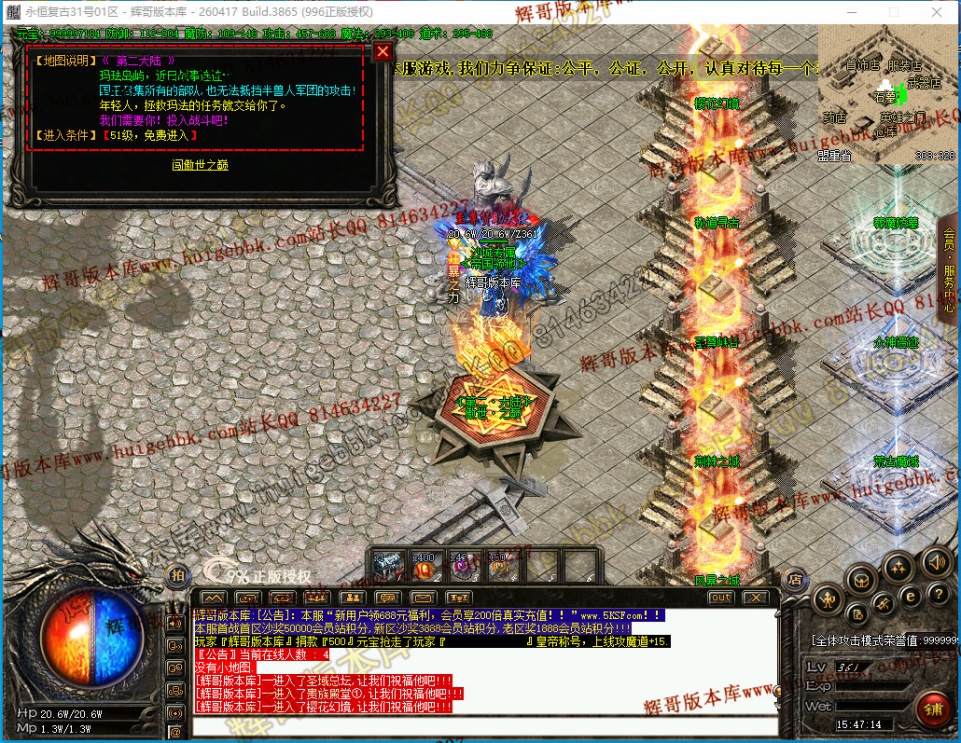 00062.jpg