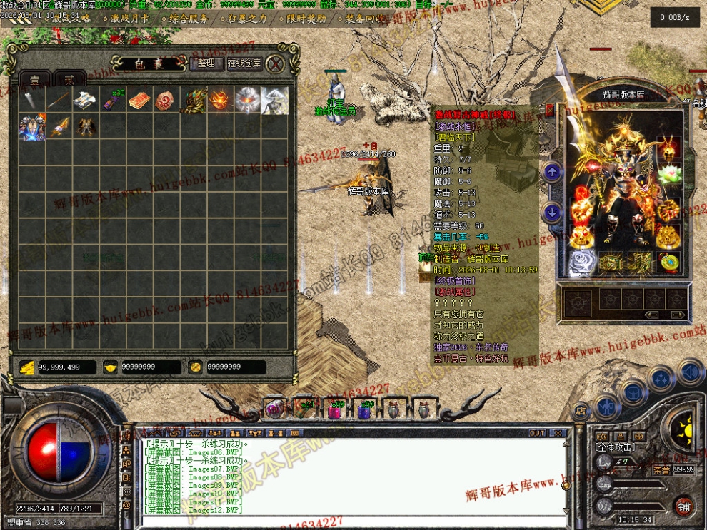Images13.jpg