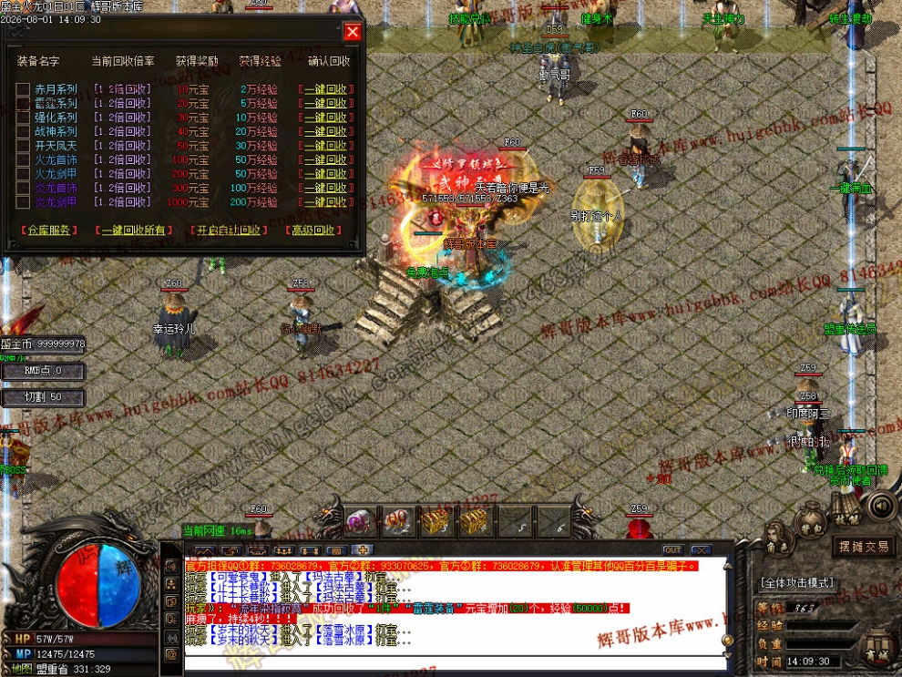 00016.jpg