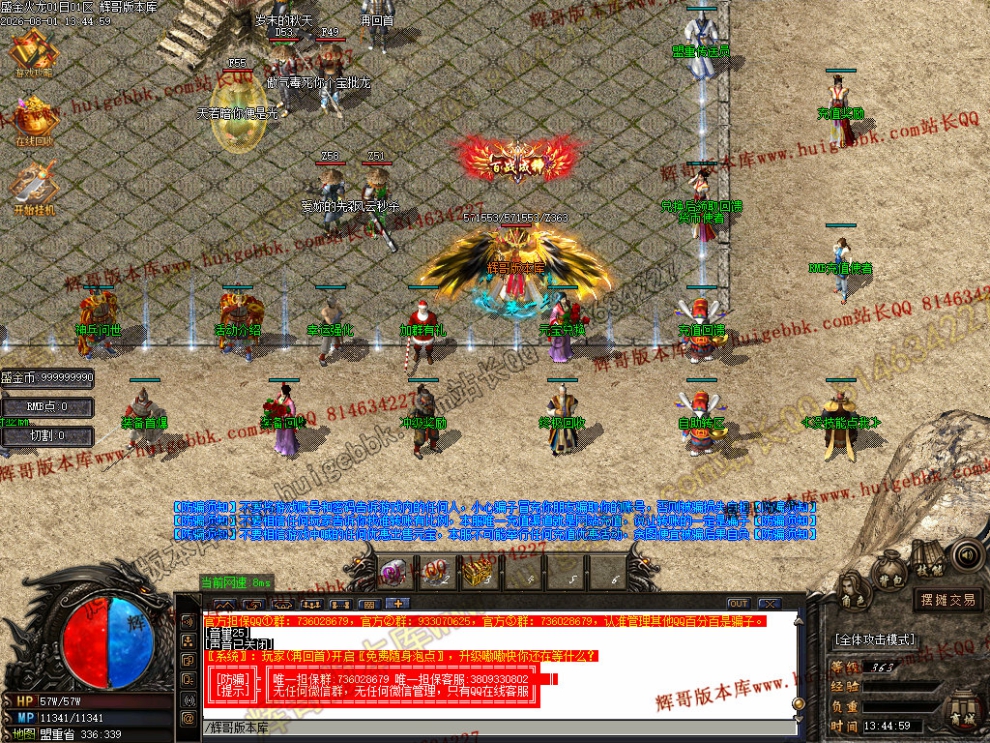 00042.jpg
