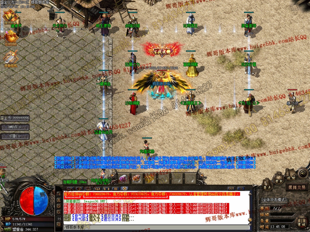 00043.jpg
