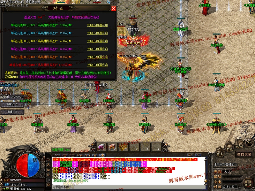 00053.jpg