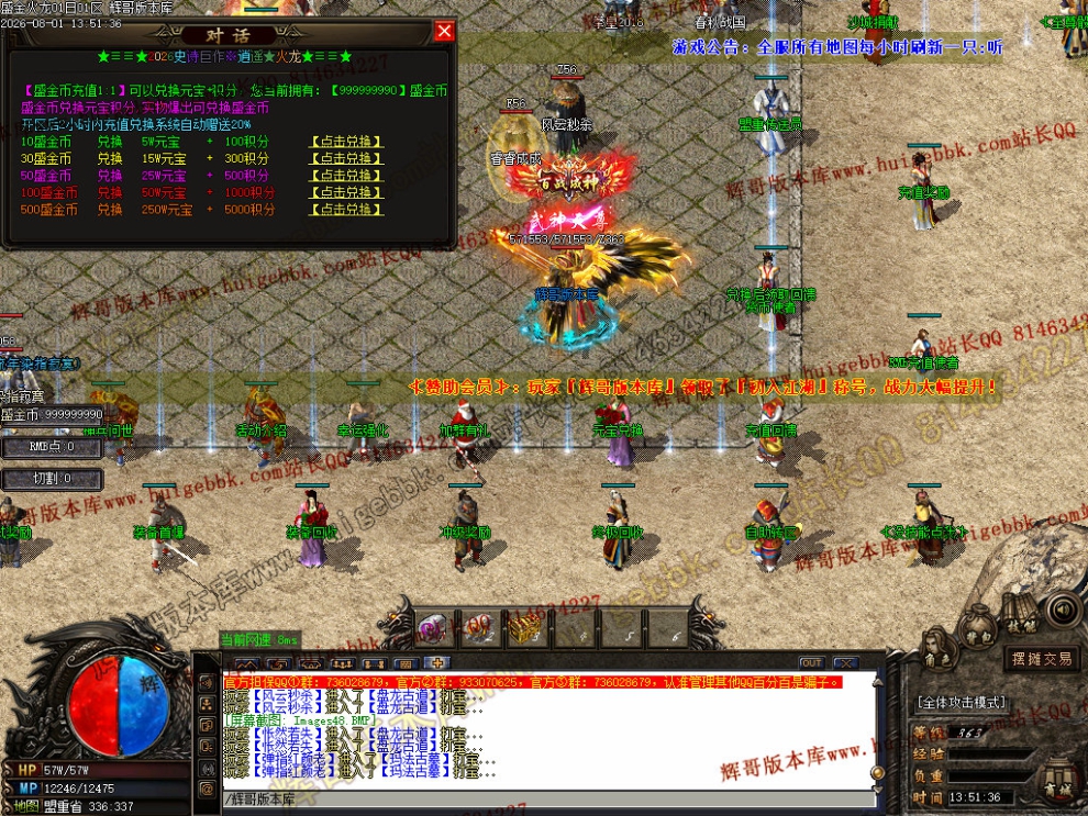 00055.jpg