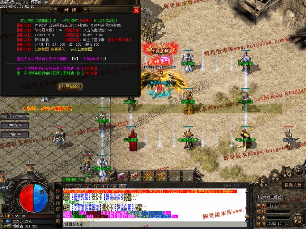 00064.jpg