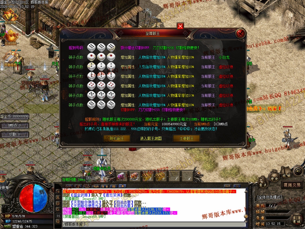 00065.jpg