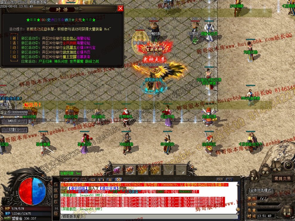 00058.jpg