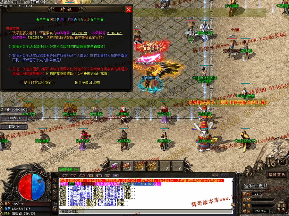 00059.jpg