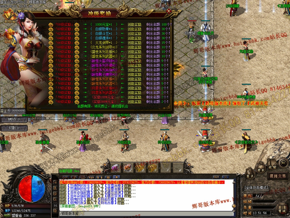 00060.jpg
