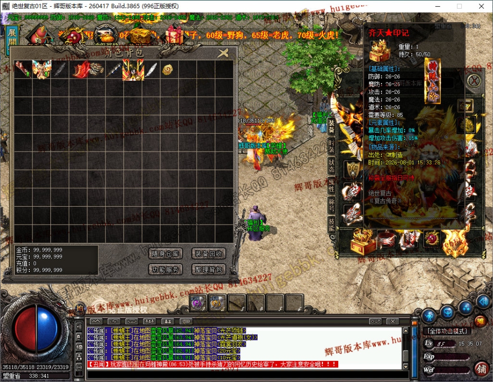 16.jpg