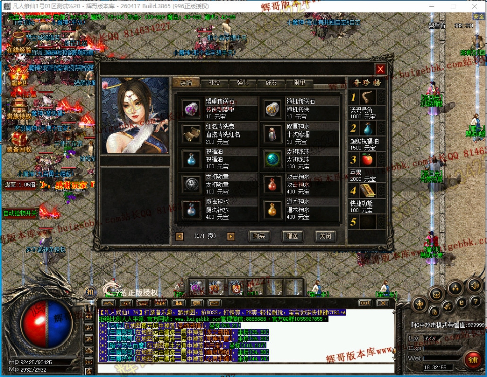 00015.jpg