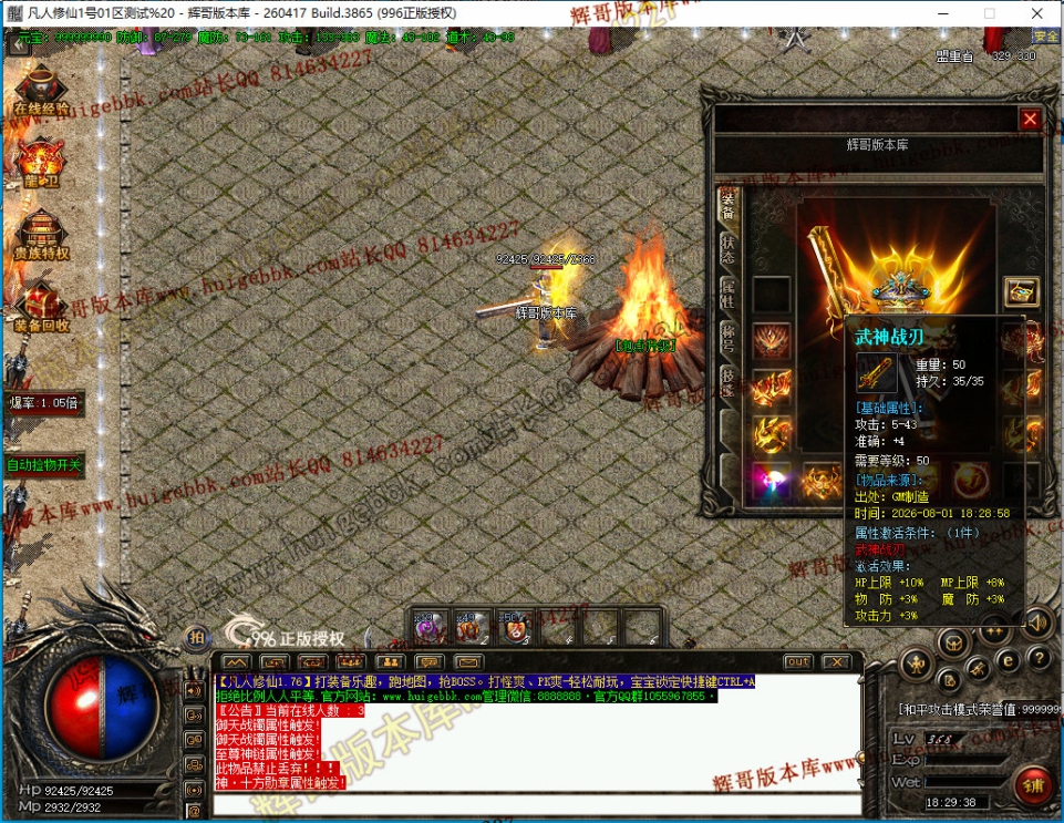 0006.jpg
