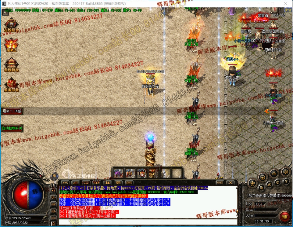 0009.jpg