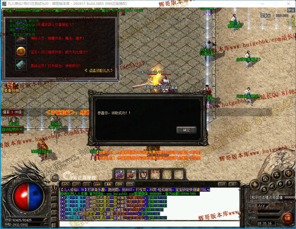 00019.jpg