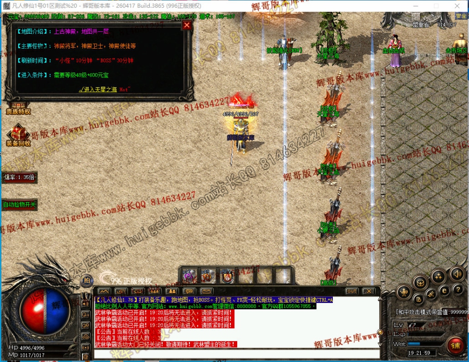00043.jpg