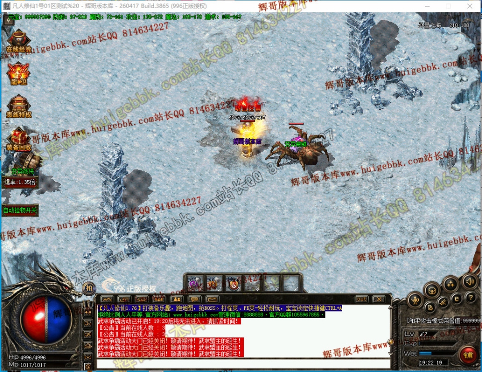 00045.jpg