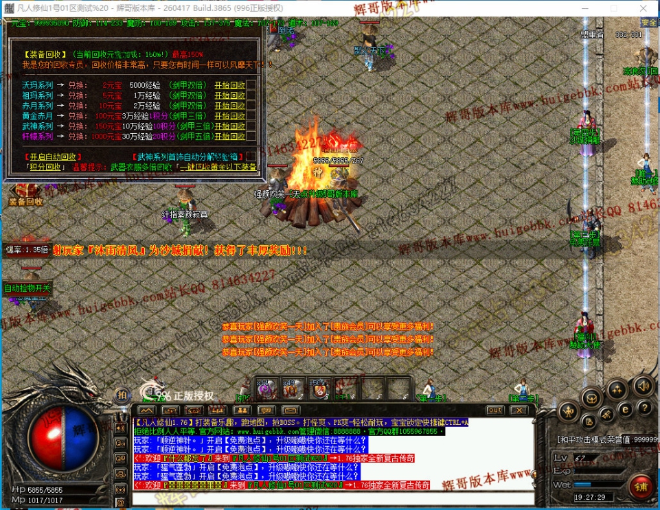 00062.jpg