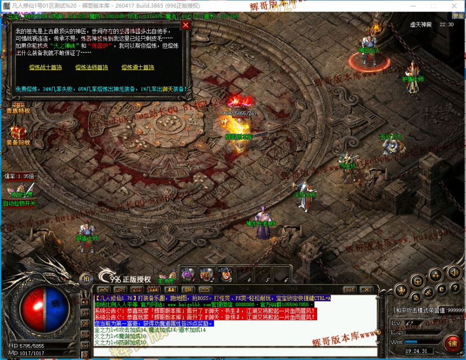 00056.jpg