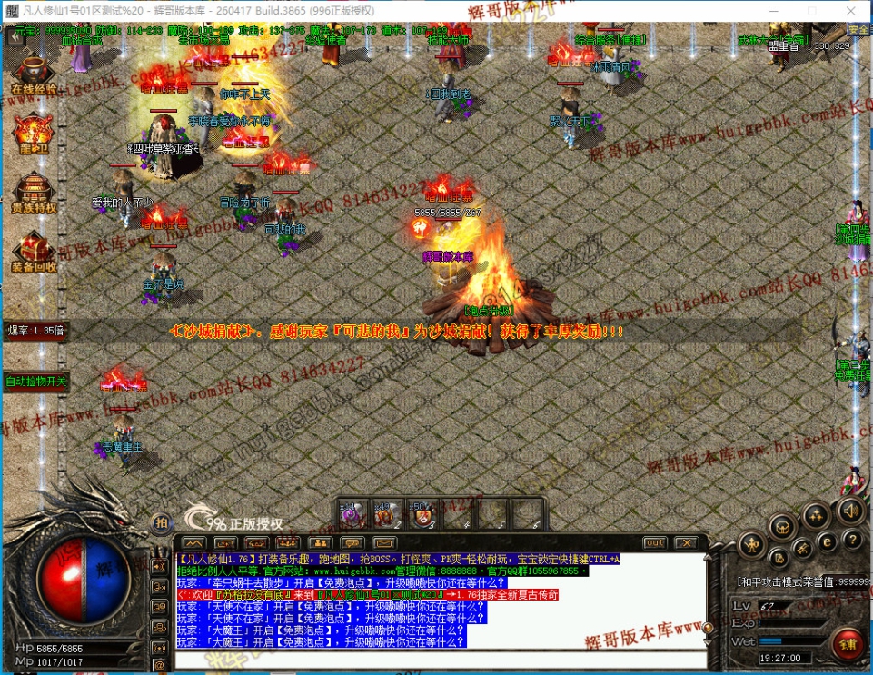00059.jpg