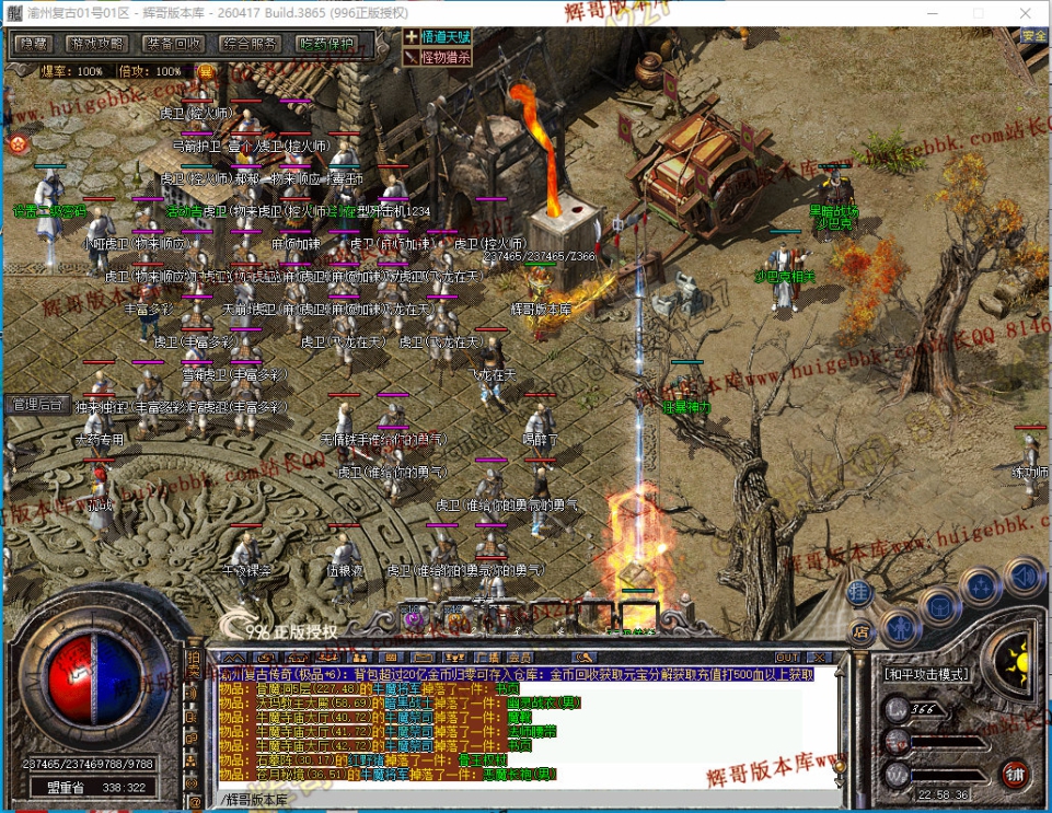 00027.jpg
