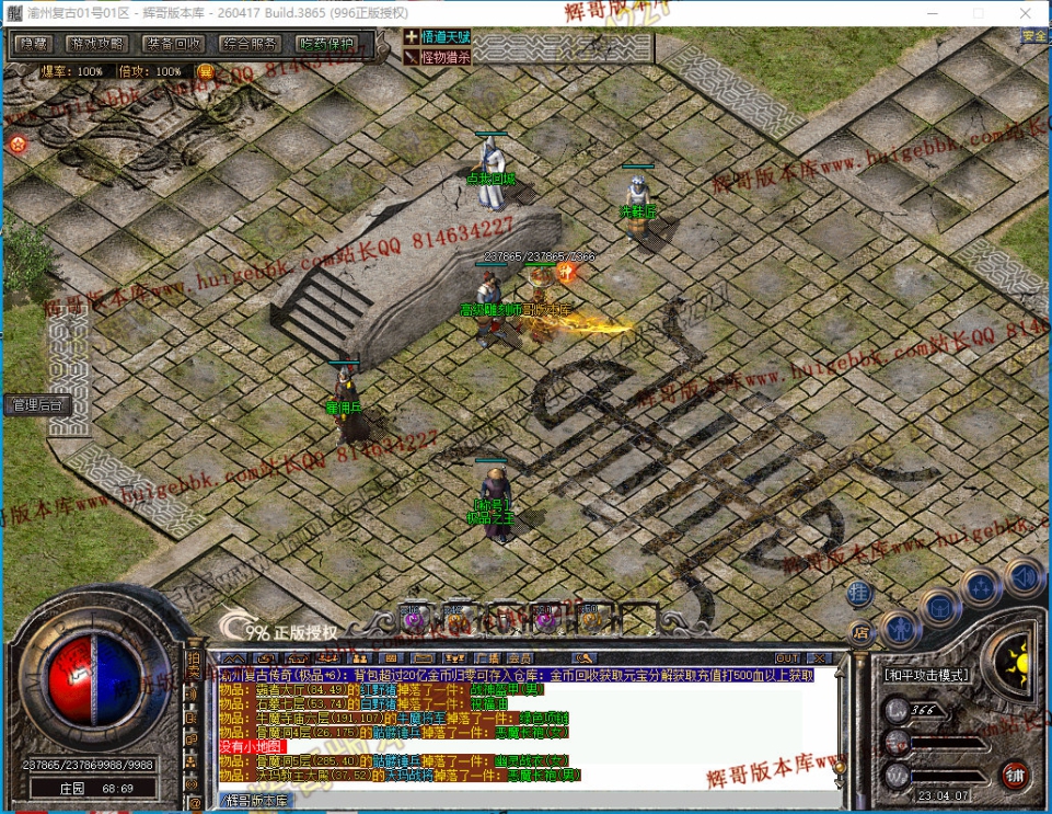 00052.jpg