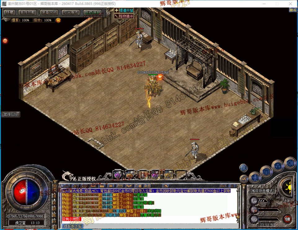 00053.jpg
