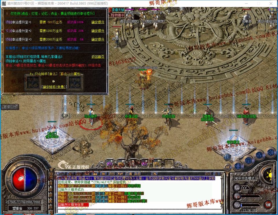 00059.jpg