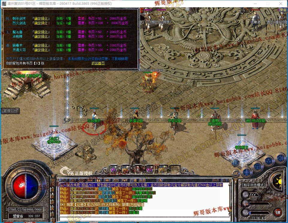 00063.jpg