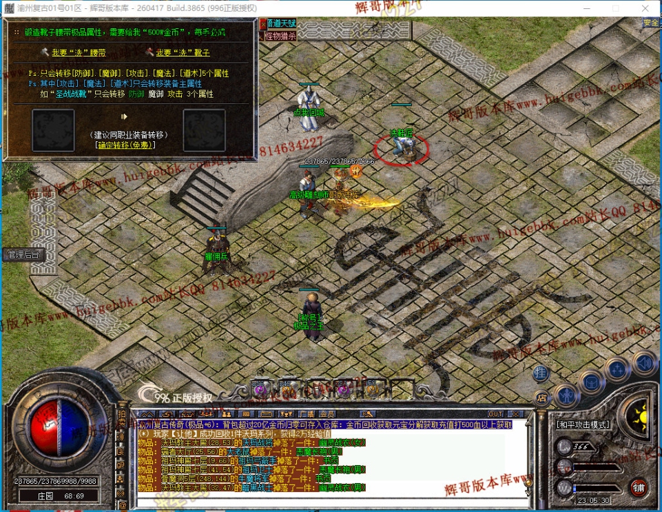 00056.jpg